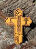 Wooden lineman Cross